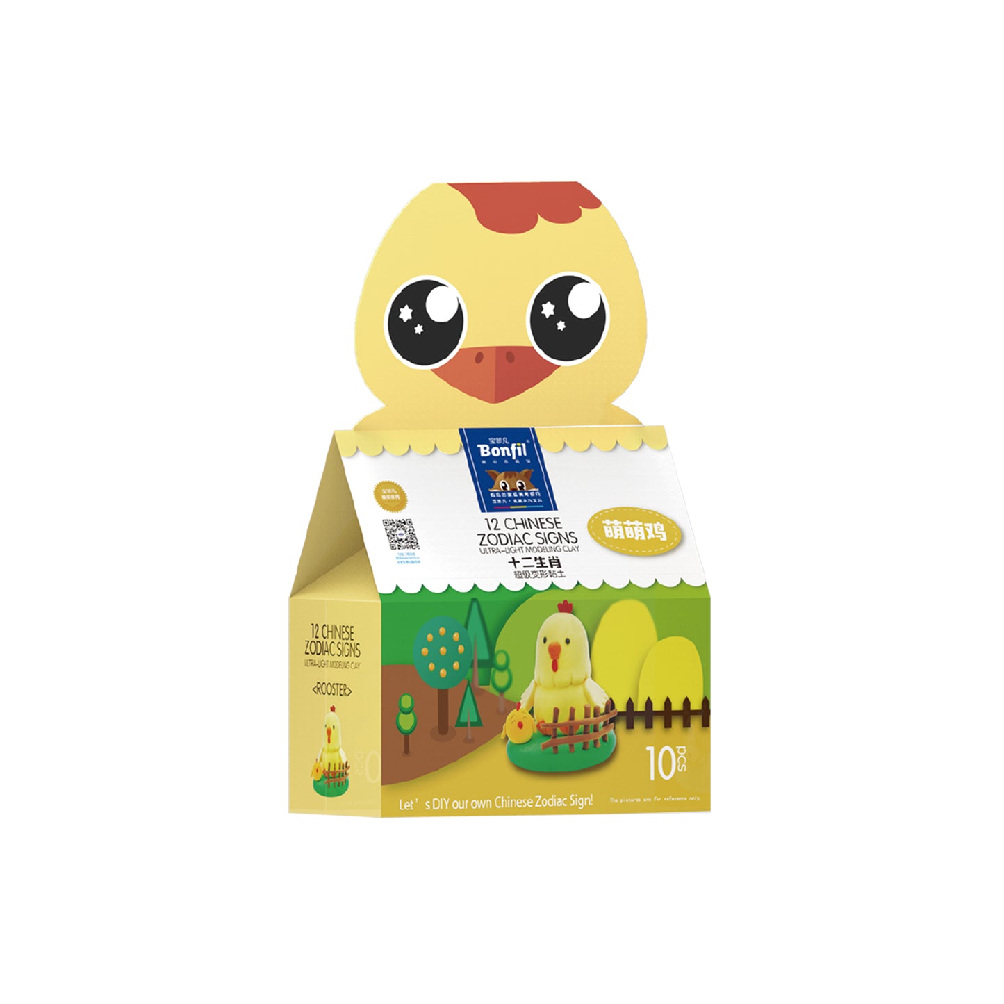 ULTRA- LIGHT MODELING CLAY(Chick)