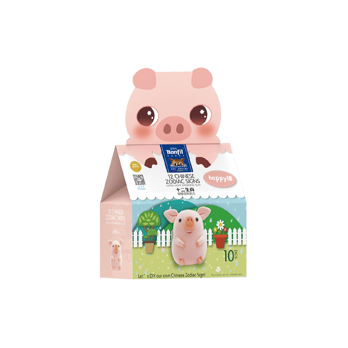 ULTRA- LIGHT MODELING CLAY(Pig)