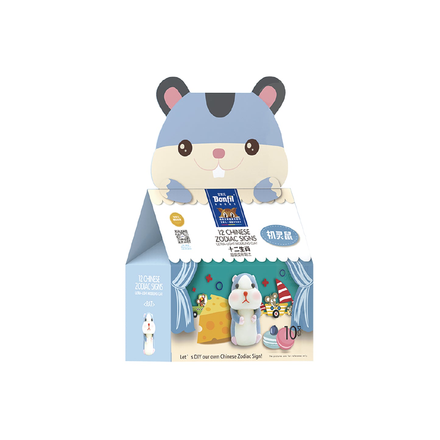 ULTRA- LIGHT MODELING CLAY（Mouse）