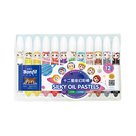 12 Constellation Silky Oil Pastels